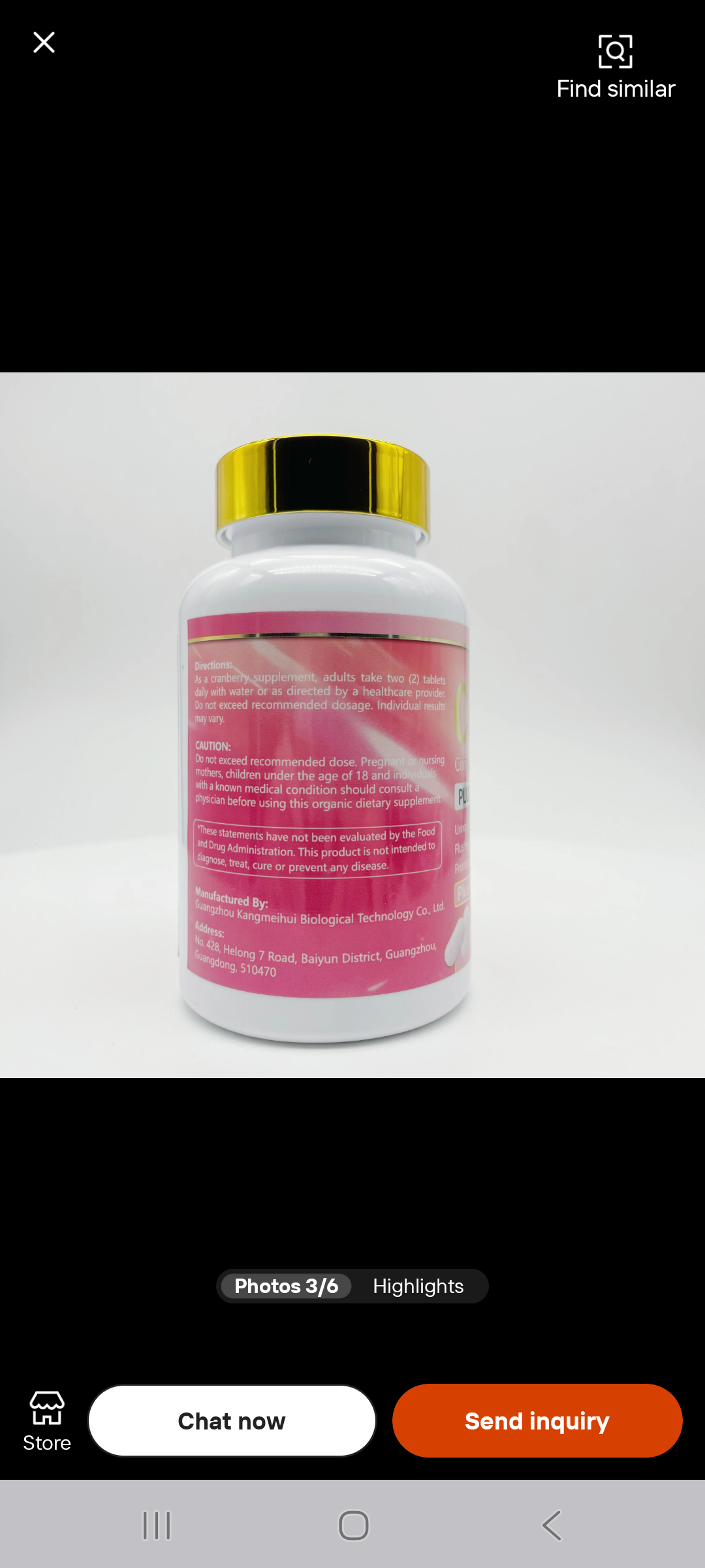 Duozi Cranberry Plus Probiotic